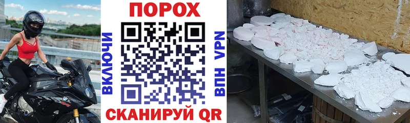где купить наркотик  Липецк  АМФЕТАМИН 97% 