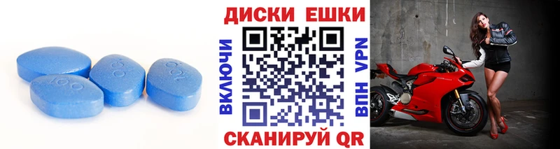 Экстази mix  Липецк 