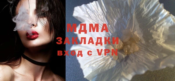 винт Абаза