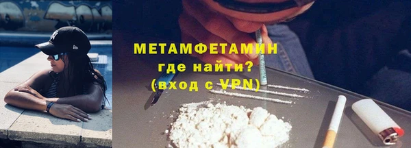 винт Абаза