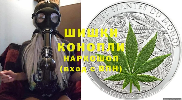 мескалин Абинск