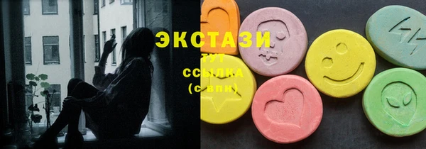 винт Абаза