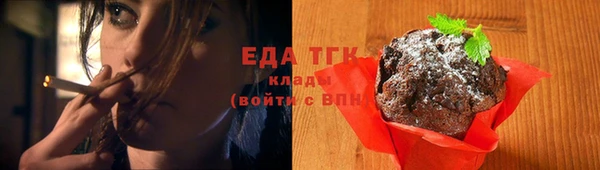 СК Лабытнанги