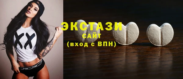 винт Абаза