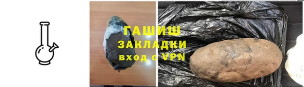 винт Абаза