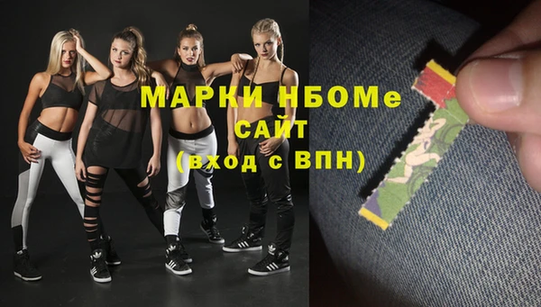 СК Лабытнанги
