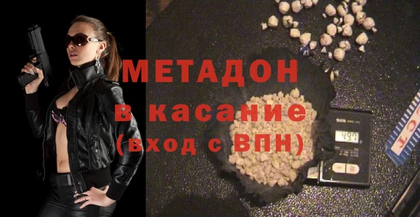 дурь Лагань