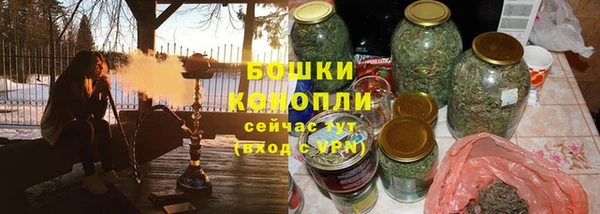 синтетический гашиш Абдулино