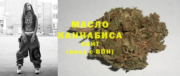 мескалин Абинск