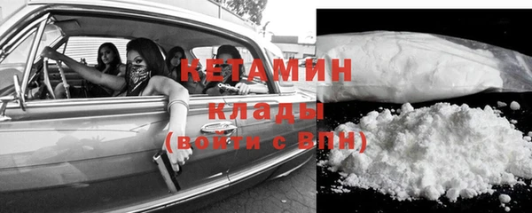 винт Абаза