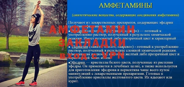 дурь Лагань