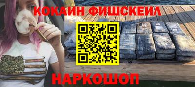 спиды Ивантеевка