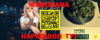 спиды Ивантеевка