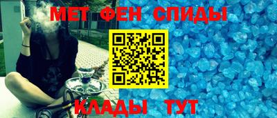 MESCALINE Иваново