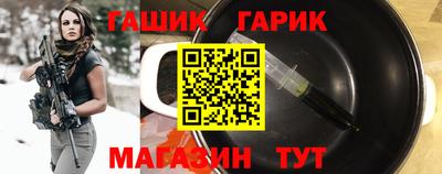 спиды Ивантеевка