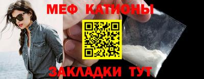 гашишное масло Ижевск